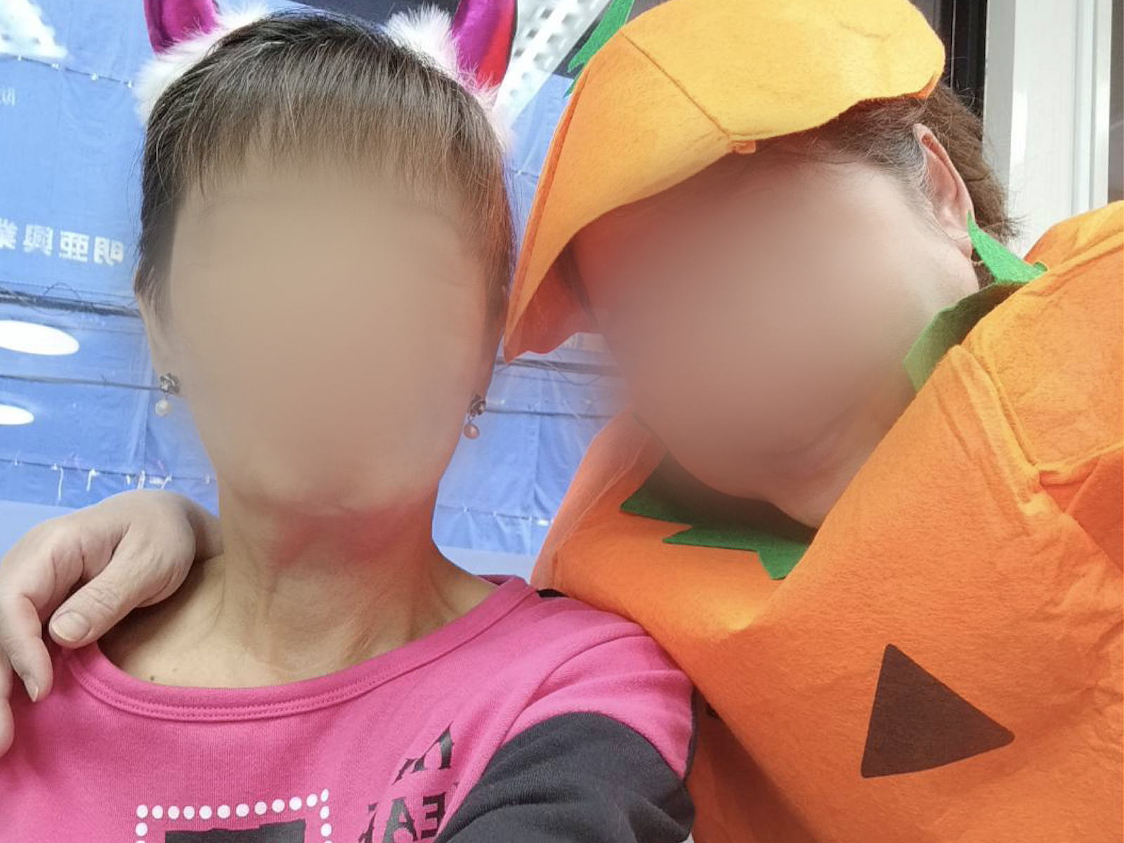 ハロウィン