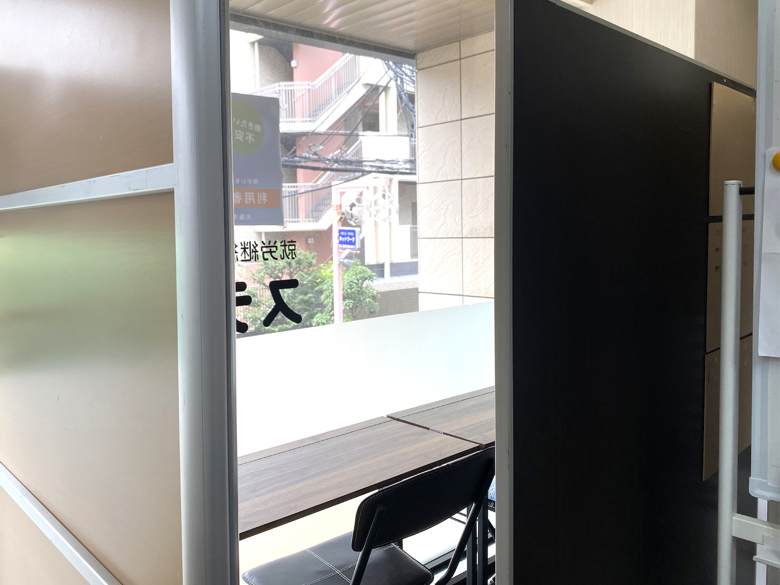 施設情報 写真3